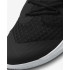 Sapatilhas Indoor Nike Nike Zoom Hyper Speed Court Preto/Branco
