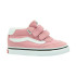 Sapatilhas Vans Brooklyn Mid V Sucv Pkdwn Bebês