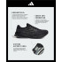 Chaussures de Running adidas Supernova Rise 2 Homme Noir