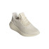 Chaussures adidas Swift Run 22 Femme Beige