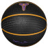 Pelota de Baloncesto Nike Playground 8P K Bryant Deflated Negro