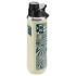 Garrafa de Fitness Nike Ss Recharge Chug Bottle 24 Oz Graphic Rfsh Bege/Preto