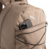 Mochila Puma Plus Backpack II Totally Taupe