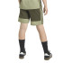 Pantalón de Fútbol adidas Tiro Es Sho Infantil Carnoc