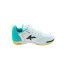 Zapatillas de Fútbol Sala Kelme Goleiro Elastic Indoor Niño Blanco Y Negro