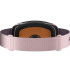 Lunettes de ski et snow Salomon Aksium 2.0 S Access Rose