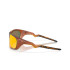 Lunettes de soleil Oakley Lateralis Injecté Masculin Ambre Foncé Mat Prizm Ruby