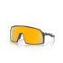 Lunettes de soleil de Cyclisme Oakley Sutro S Matte Carbon W/ Prizm 24K