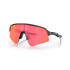 Lunettes de soleil de Cyclisme Oakley Sutro Lite Sweep Matte Carbon