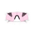Lunettes de soleil Oakley Stunt Devil Blanc Mat Prizm Faible Lumière