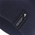 Boné adidas Essentials Beanie Azul