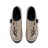 Sapatilhas de ciclismo Shimano Sapatos de Bicicleta Xc503 Bege
