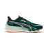 Sapatilhas de Running Puma Velocity Nitro 4, Green Terrain-Hea Homem