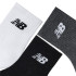 Calcetines New Balance Everyday Ankle 3 Pairs White