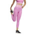 Mallas de fitness adidas Aeroknit