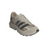 Chaussures adidas Lightblaze Atr Homme Marron