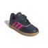 Sapatilhas adidas Breaknet Sleek Infantil Tinaur / Rosluc / Gum3