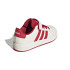 Sapatilhas adidas Grand Court 2.0 El C Infantil Casbla / Rojuni / Negro