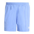 Pantalon de Running adidas Otr B Short Homme Fusazu