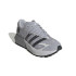 Sapatilhas adidas Lightblaze Atr Mulher Cinza