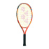 Raquete de Tênis Yonex Junior 21 Coral Laranja