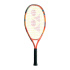 Raquete de Tênis Yonex Junior 23 Coral Laranja