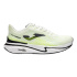 Sapatilhas de running Joma Viper 2502 Branco Homem
