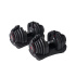 Mancuerna ajustable 4 a 41 kgs (1 ud) - Bowflex Fitness