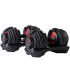 Mancuerna ajustable 2 a 24 kgs (1 ud) - Bowflex Fitness
