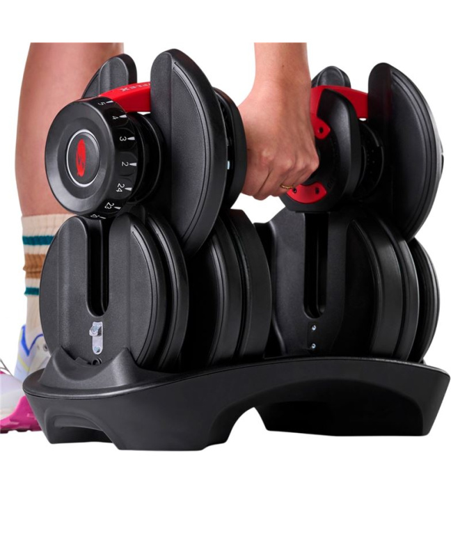 Mancuerna ajustable 2 a 24 kgs (1 ud) - Bowflex...