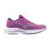 Chaussures de Running Mizuno Wave Rider 29 Femme Rose clair