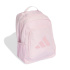 Sac à dos de Fitness adidas Def Bp Femme Rose/Rosaut
