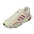 Chaussures adidas Spiritain 2000 Blanc/Escmej/Rosgoz