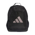 Sac à dos de Fitness adidas Def Wm Bp G Femme Noir/Higado