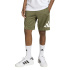 Pantalons de Fitness adidas Tr-Es Big Logo Sh Enfant Estoli/Blanco