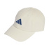 Casquette adidas Casquette Dad Big Log Blanc/Peos