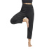 Pantalons de Fitness adidas All Me Yga E P Femme Noir