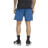 Pantalons de Fitness adidas D4T Short Homme Peos