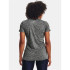 T-shirt de treino Under Armour Tech Twist
