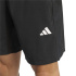 Pantalons de Fitness adidas We Bas Wv Sho Homme Noir