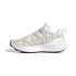 Zapatillas adidas Kantai Trail Hombre Blanco