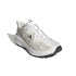 Zapatillas adidas Kantai Trail Hombre Blanco