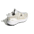 Zapatillas adidas Kantai Trail Hombre Blanco