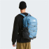 Mochila de Montaña The north face Borealis Azul
