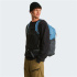 Mochila de Montaña The north face Borealis Azul