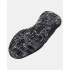 Zapatillas de Baloncesto Under Armour Lockdown 7 Negro
