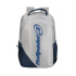 Sac à dos de pádel Bullpadel Bpm26004 Advance Blanc