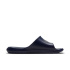 Chinelos Nike Victori One Shower Slides Homem Azul
