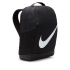 Sac à dos de Fitness Nike Brasilia Backpack (18L) Enfant Noir/Gris
