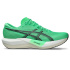 Sapatilhas de Running ASICS Magic Speed 5 Verde/Cinza